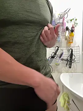 sukebegorilla online show from December 14, 2025, 6:56 pm