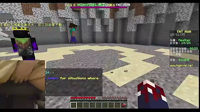 Snapshot of Xiang0732 chatting on October 31, 2025, 3:35 pm Xiang0732 online show from October 31, 2025, 3:35 pm