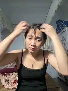 Almond-cute online show from September 16, 2025, 12:28 pm