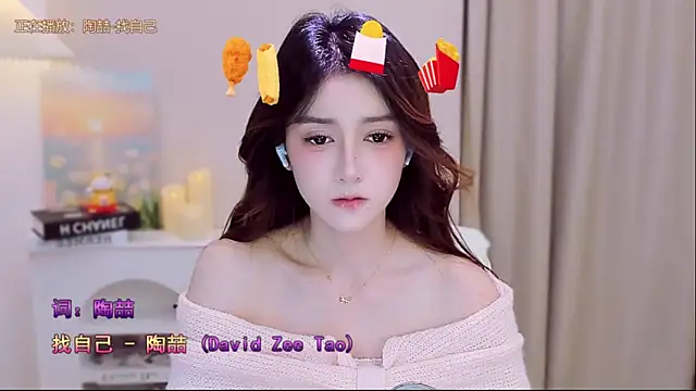 Wow-fairy online show from October 15, 2025, 11:32 am