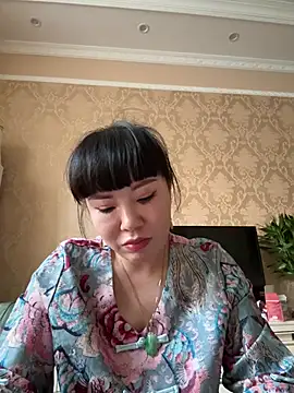 Xinlan-Asia online show from May 21, 2026, 9:27 am