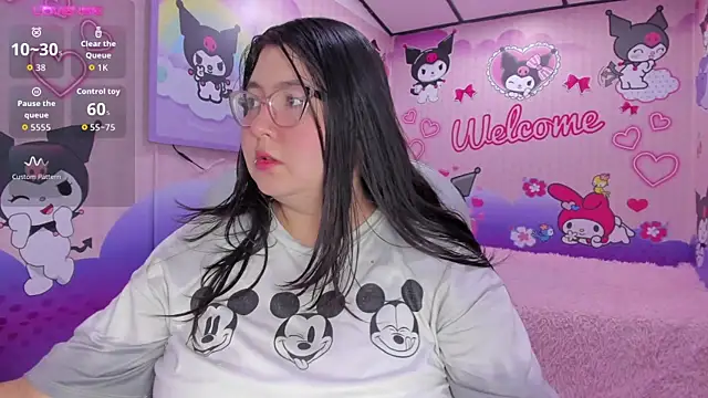 Dulce meow online show from April 25, 2026, 12:19 pm