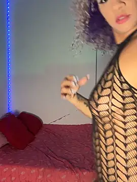 Dark chanel online show from April 25, 2026, 4:26 am