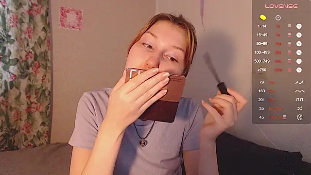 Snapshot of ohmycheryl chatting on September 27, 2025, 12:32 pm ohmycheryl online show from September 27, 2025, 12:32 pm