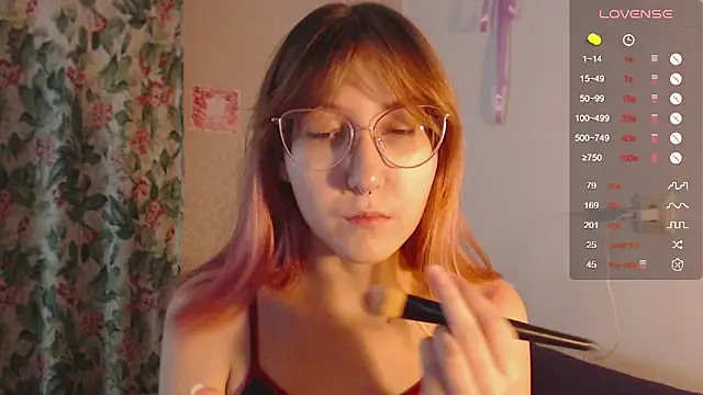 Snapshot of ohmycheryl chatting on October 2, 2025, 5:09 pm ohmycheryl online show from October 2, 2025, 5:09 pm