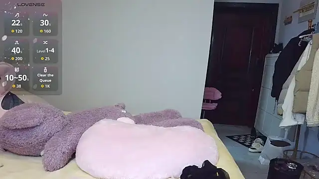 Snapshot of Diva_VVN chatting on March 7, 2026, 12:51 am Diva VVN online show from March 7, 2026, 12:51 am