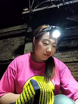 siki-00 online show from March 20, 2026, 2:44 pm