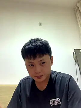 Snapshot of Acuteman chatting on September 9, 2025, 2:27 pm Acuteman online show from September 9, 2025, 2:27 pm