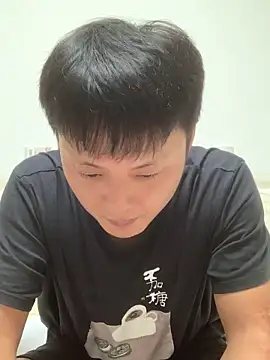 Snapshot of Acuteman chatting on September 24, 2025, 2:09 pm Acuteman online show from September 24, 2025, 2:09 pm