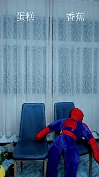 Snapshot of Acuteman chatting on October 18, 2025, 2:07 pm Acuteman online show from October 18, 2025, 2:07 pm