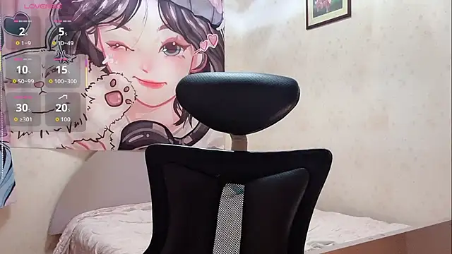 Snapshot of xiaoyun_666 chatting on September 19, 2025, 3:30 am xiaoyun 666 online show from September 19, 2025, 3:30 am