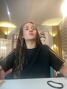 bella vibess s online show from July 29, 2026, 2:32 am
