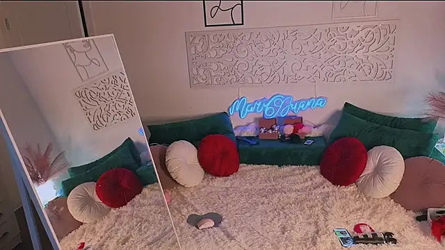 Snapshot of Mari69Juana chatting on October 12, 2025, 6:07 pm Mari69Juana online show from October 12, 2025, 6:07 pm