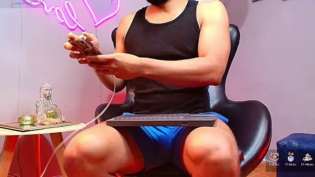 Gael Meneses online show from October 21, 2025, 12:17 pm