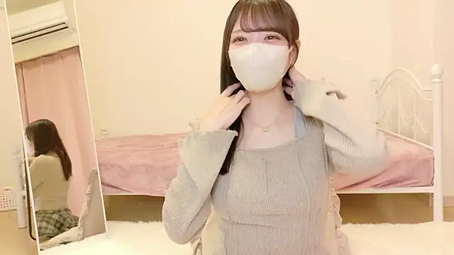 roachan  online show from January 19, 2026, 12:53 pm