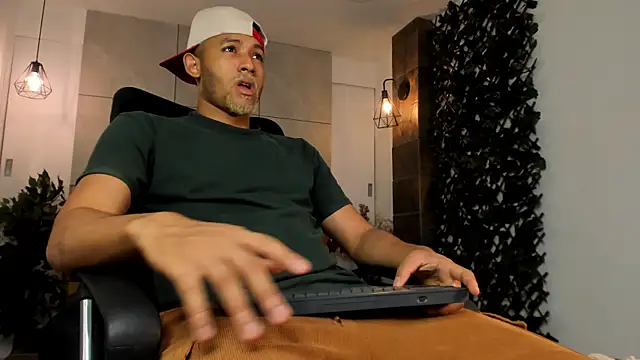 B Wild online show from July 22, 2026, 4:04 am