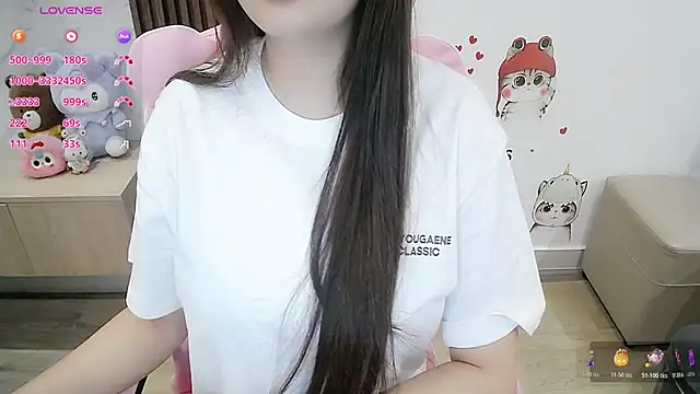 Eirlys18 online show from October 19, 2025, 1:56 pm