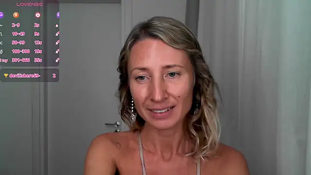 Paevoa online show from November 11, 2025, 3:12 pm