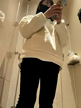 wemroudeyu online show from December 15, 2025, 8:29 am