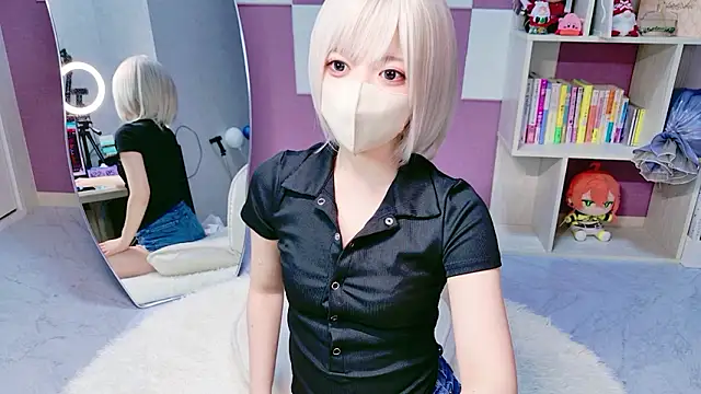 miko nyan online show from May 11, 2026, 1:06 pm