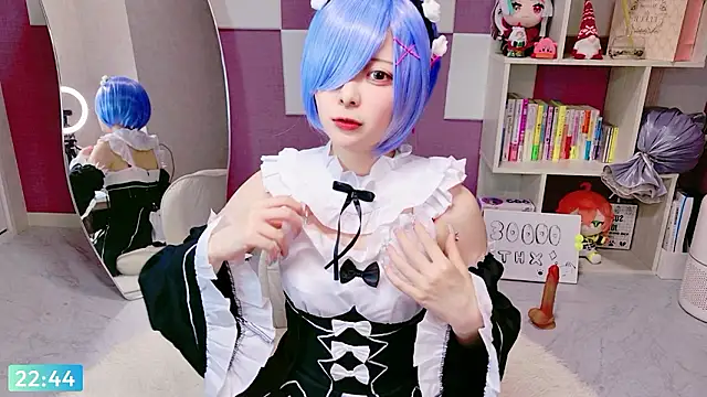 miko nyan online show from June 17, 2026, 1:45 pm