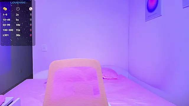 ana bigboobss online show from November 28, 2025, 12:13 am