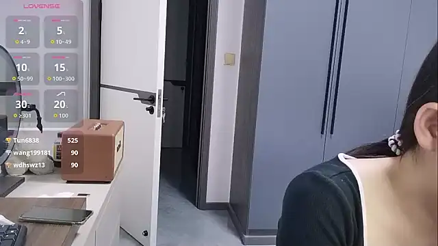 Snapshot of luckckcj chatting on September 27, 2025, 1:05 pm luckckcj online show from September 27, 2025, 1:05 pm