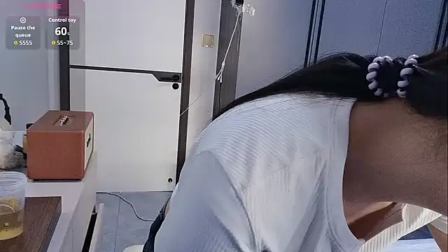 Snapshot of luckckcj chatting on October 4, 2025, 2:20 am luckckcj online show from October 4, 2025, 2:20 am