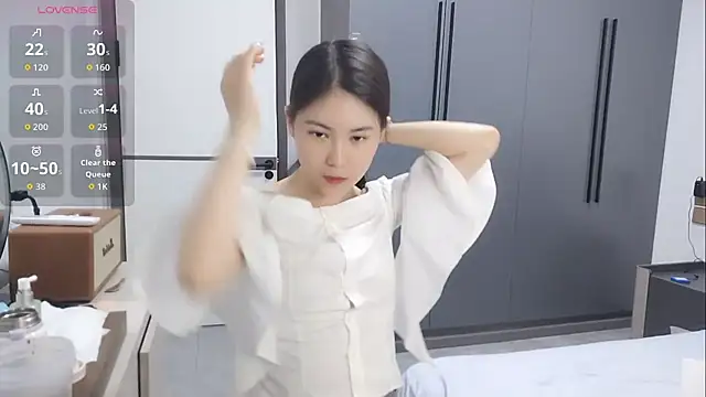 Snapshot of luckckcj chatting on October 17, 2025, 4:59 am luckckcj online show from October 17, 2025, 4:59 am