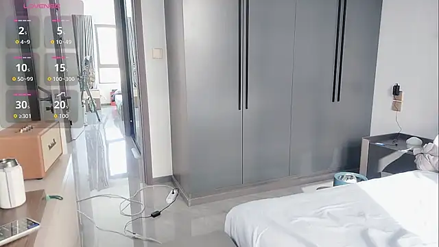 Snapshot of luckckcj chatting on October 27, 2025, 2:48 am luckckcj online show from October 27, 2025, 2:48 am