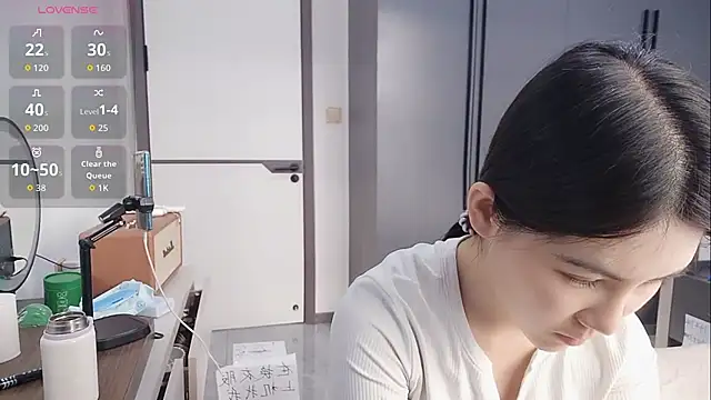 Snapshot of luckckcj chatting on November 2, 2025, 2:14 am luckckcj online show from November 2, 2025, 2:14 am