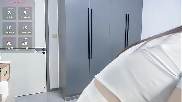 Snapshot of luckckcj chatting on November 10, 2025, 5:50 am luckckcj online show from November 10, 2025, 5:50 am