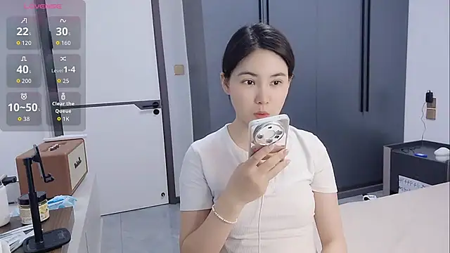 Snapshot of luckckcj chatting on November 14, 2025, 7:40 am luckckcj online show from November 14, 2025, 7:40 am