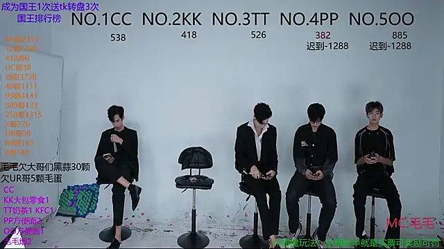 JL-sweetbaby1 online show from October 11, 2025, 2:15 pm