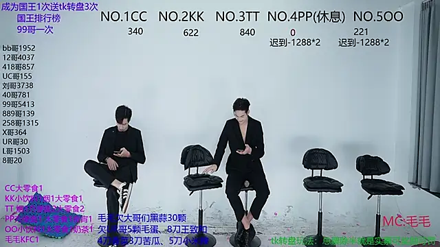 JL-sweetbaby1 online show from October 16, 2025, 12:06 pm