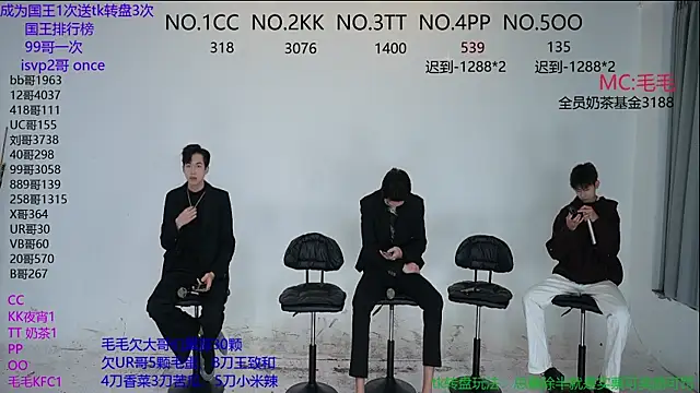 JL-sweetbaby1 online show from October 23, 2025, 12:10 am