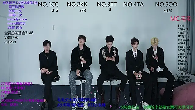 JL-sweetbaby1 online show from November 14, 2025, 11:09 am