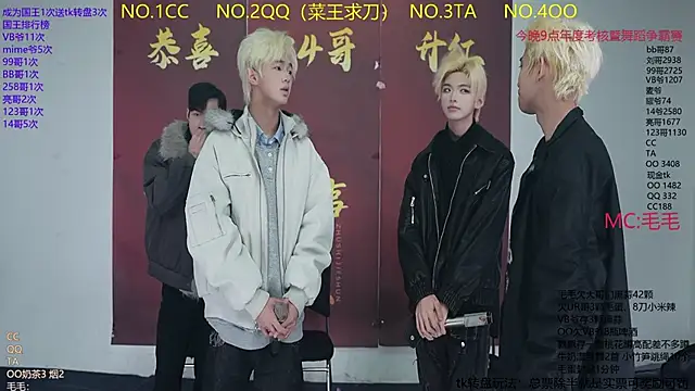 JL-sweetbaby1 online show from February 2, 2026, 11:09 am