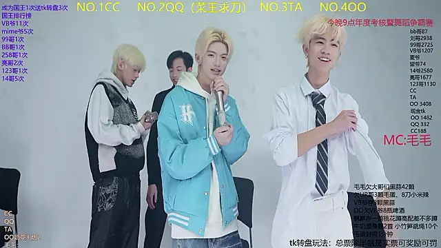 JL-sweetbaby1 online show from February 3, 2026, 11:37 am