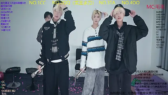 JL-sweetbaby1 online show from February 9, 2026, 11:25 am