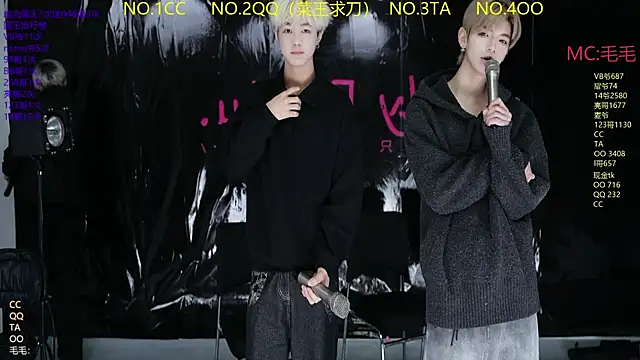 JL-sweetbaby1 online show from March 24, 2026, 11:15 am