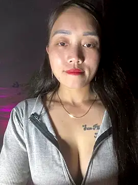 chipp-bong online show from November 12, 2025, 1:55 pm