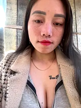 chipp-bong online show from November 23, 2025, 1:38 am