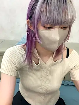 naginagisan online show from October 21, 2025, 8:48 am