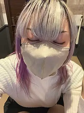 naginagisan online show from November 2, 2025, 8:39 am