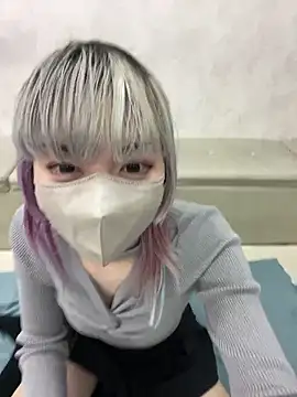 naginagisan online show from November 4, 2025, 10:58 am