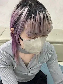 naginagisan online show from November 11, 2025, 9:42 am