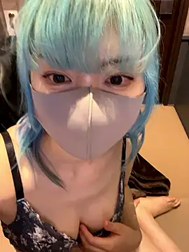 naginagisan online show from January 13, 2026, 11:04 am