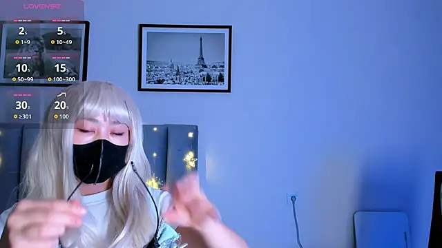 yanyaan online show from February 10, 2026, 8:46 pm