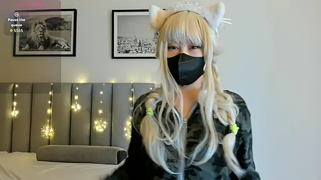 yanyaan online show from February 21, 2026, 8:43 pm